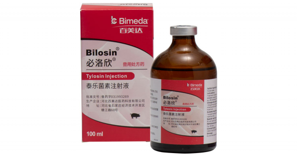 Bilosin##R## Injection