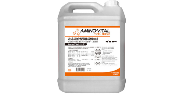 Amino-Vital